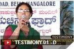 TESTIMONY 01 - Divine Mercy Retreat Centre, Mangalore
